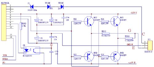 變頻器主回路驅動與保護電路的集成設計