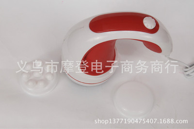 【廠家直銷紅外線按摩器 美體瘦身推脂機 碎脂機】價格,廠家,圖片,按摩機/按摩器材,義烏市摩登電子商務商行-